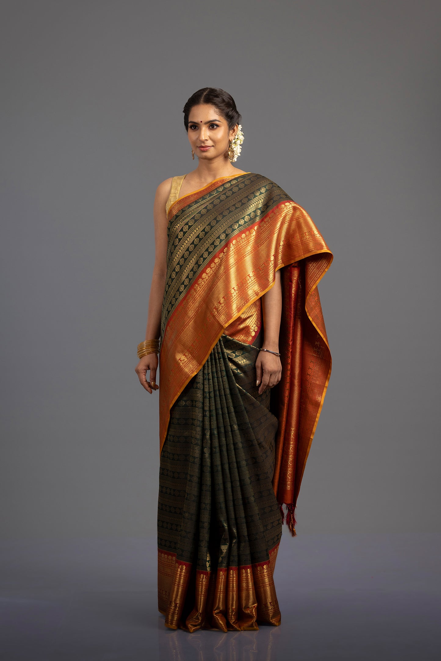 Smitha