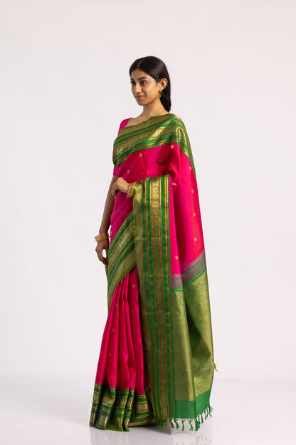 Vibhuti