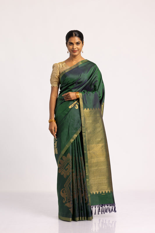 Bhavni