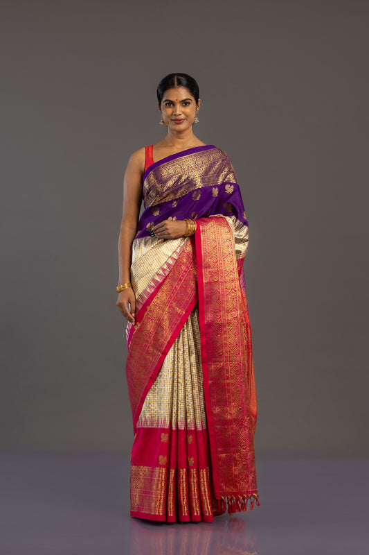 Rani