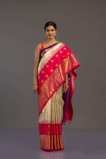 Rani