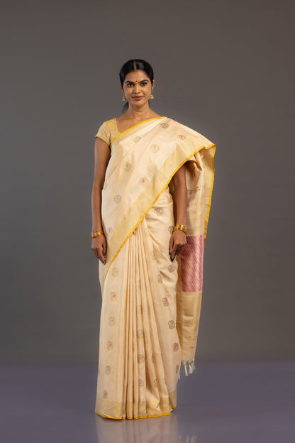 Vibha