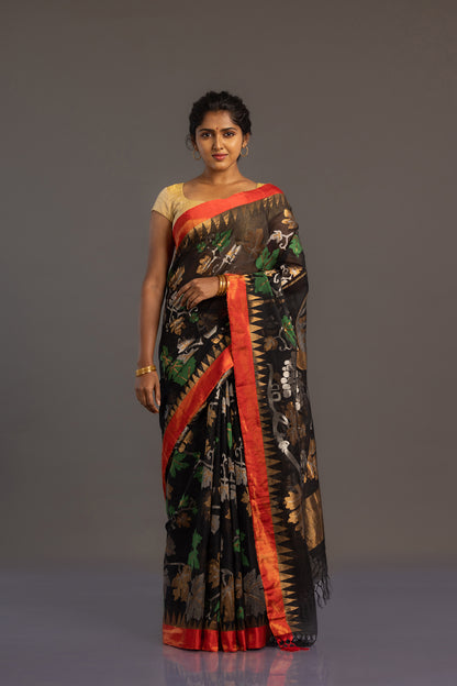 Chandni